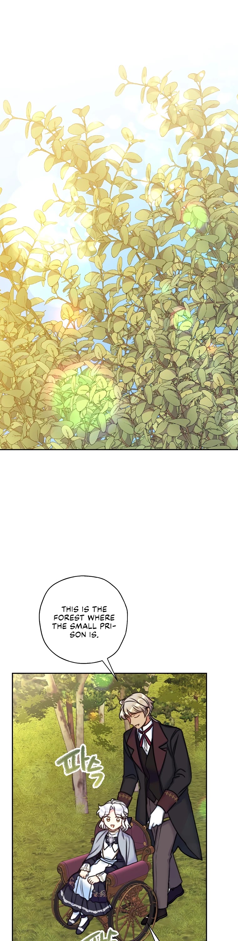 Born as the Villainess’ Daughter Chapter 15 page 32 - Chapter 15