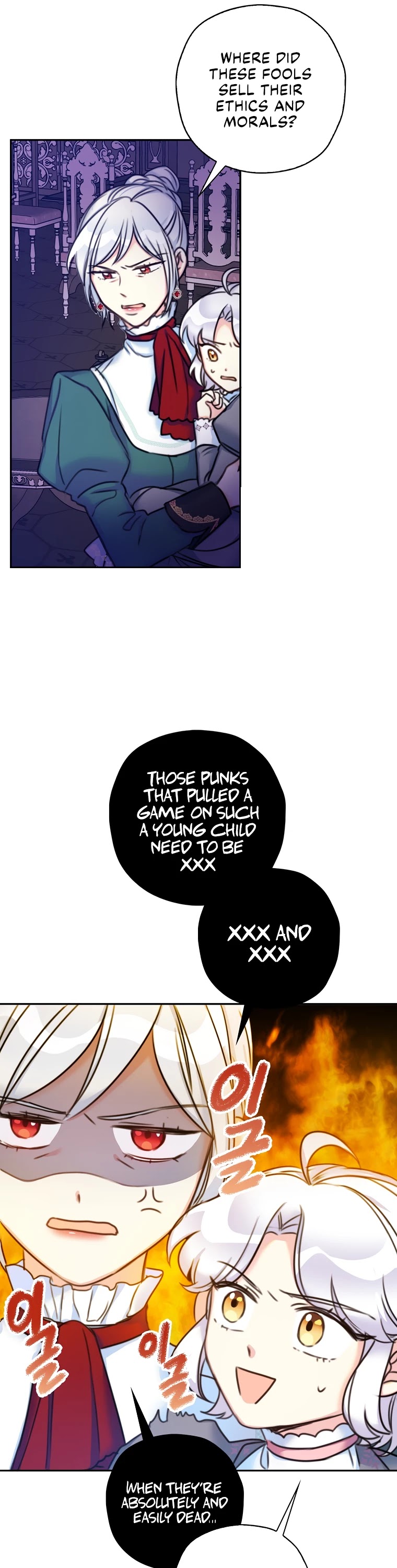 Born as the Villainess’ Daughter Chapter 15 page 5 - Chapter 15
