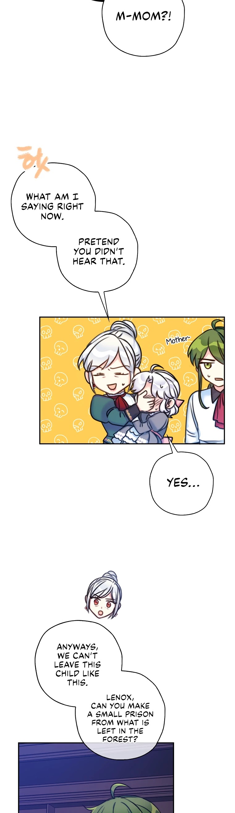 Born as the Villainess’ Daughter Chapter 15 page 6 - Chapter 15