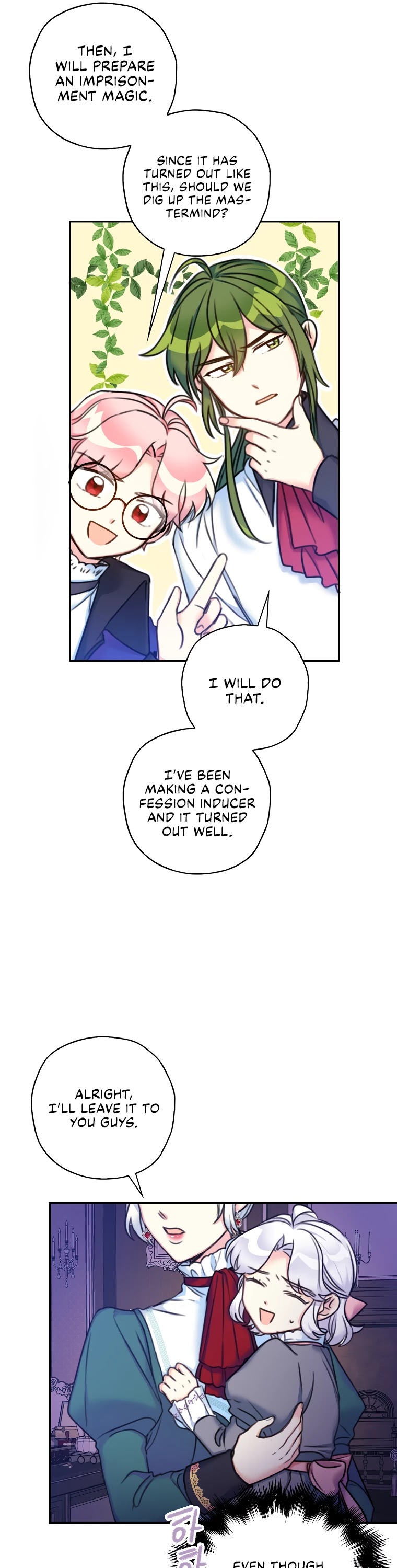 Born as the Villainess’ Daughter Chapter 15 page 8 - Chapter 15