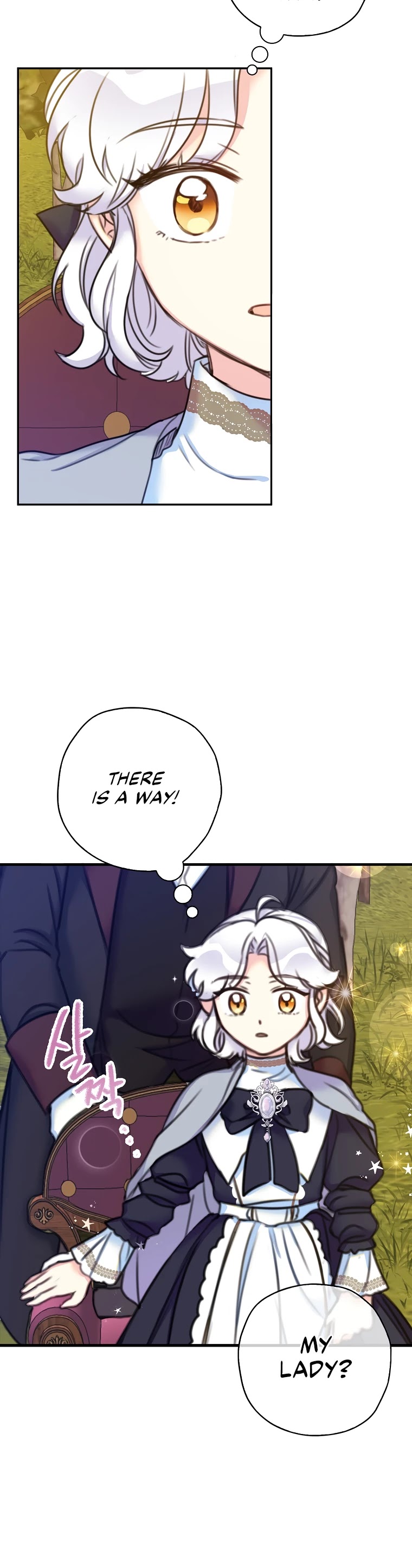 Born as the Villainess’ Daughter Chapter 16 page 11 - Chapter 16