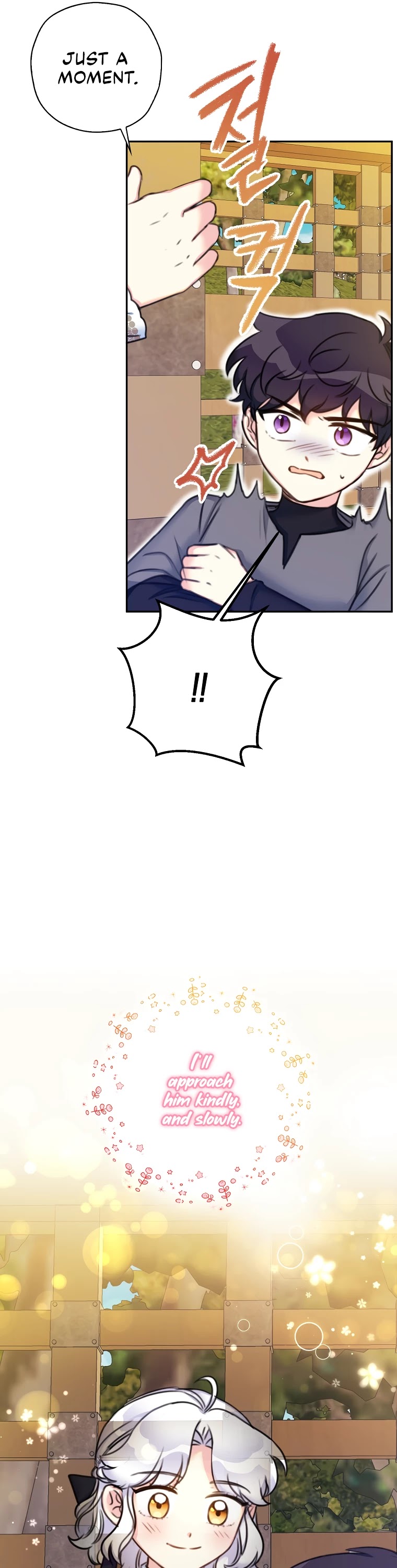 Born as the Villainess’ Daughter Chapter 16 page 12 - Chapter 16