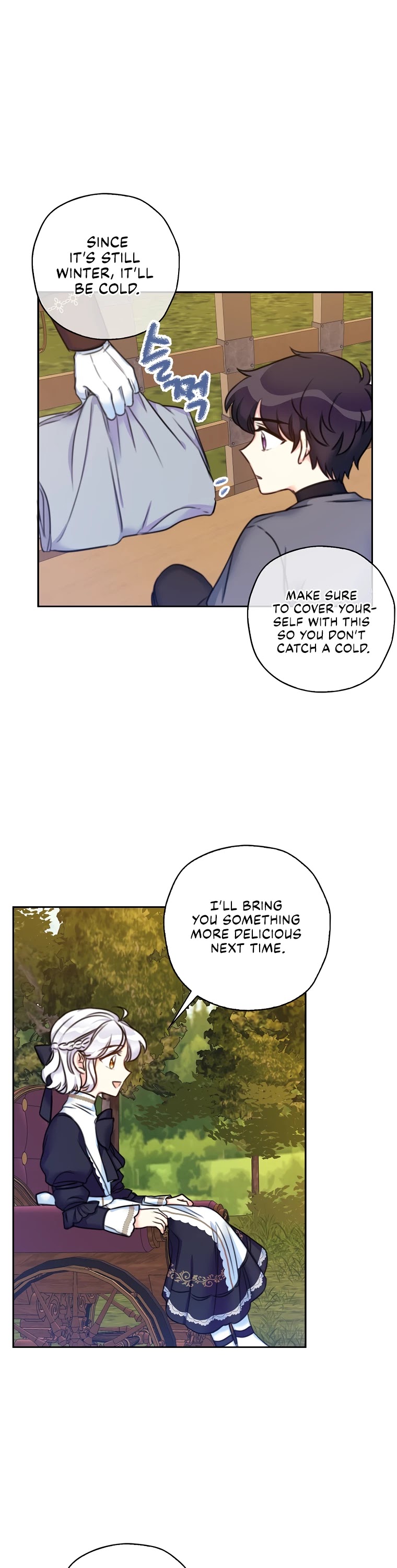 Born as the Villainess’ Daughter Chapter 16 page 25 - Chapter 16
