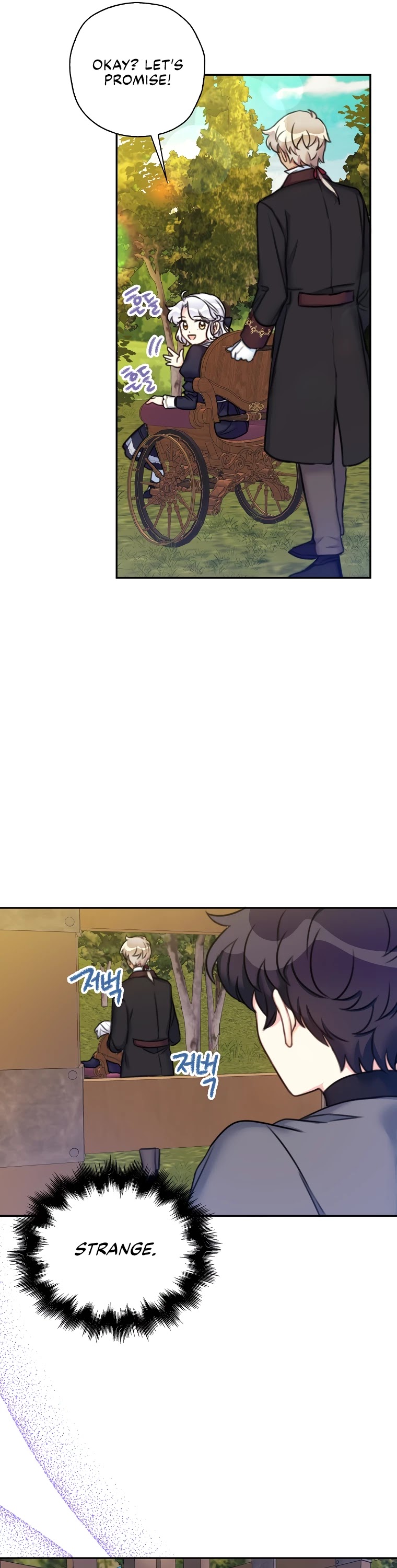 Born as the Villainess’ Daughter Chapter 16 page 28 - Chapter 16
