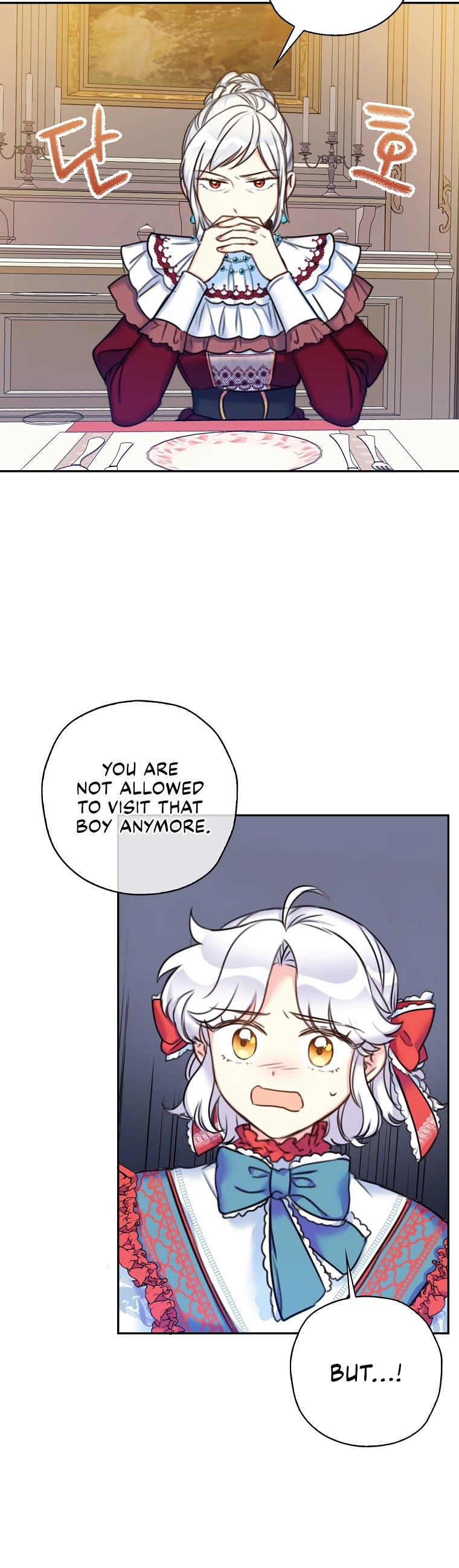 Born as the Villainess’ Daughter Chapter 16 page 30 - Chapter 16