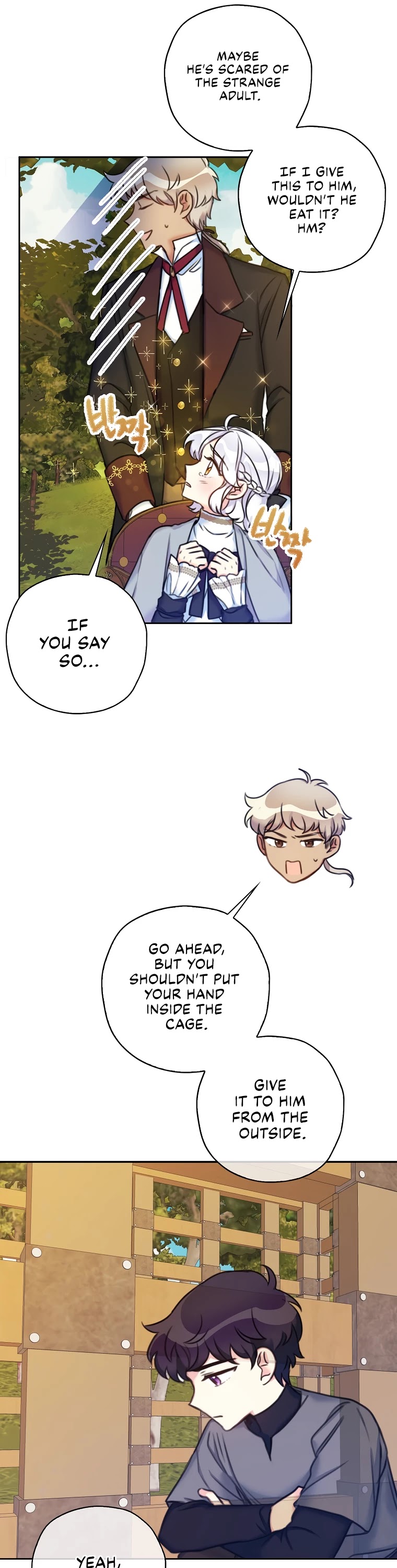 Born as the Villainess’ Daughter Chapter 16 page 5 - Chapter 16