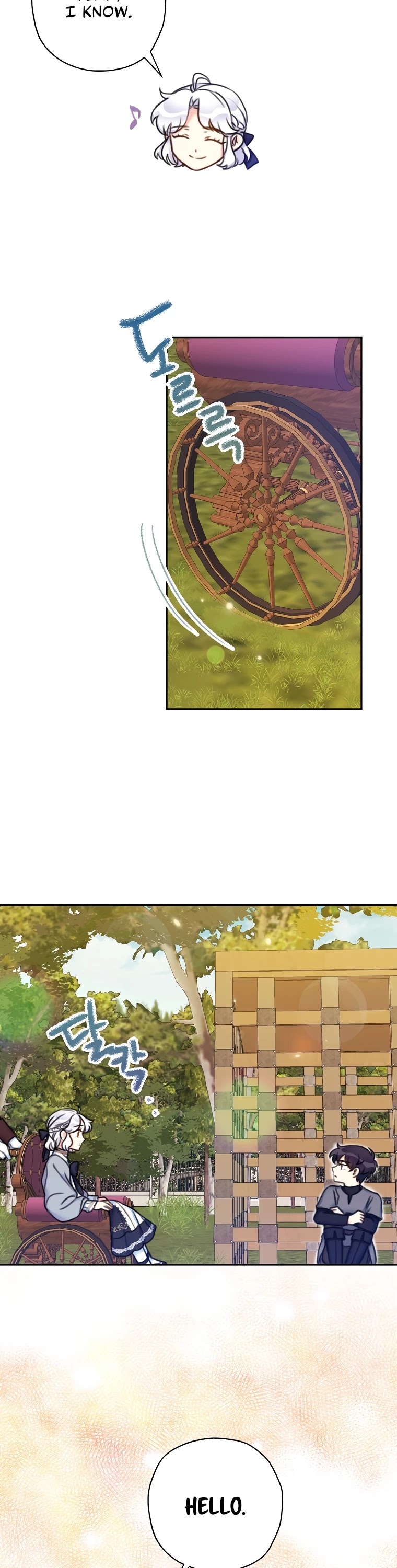 Born as the Villainess’ Daughter Chapter 16 page 6 - Chapter 16