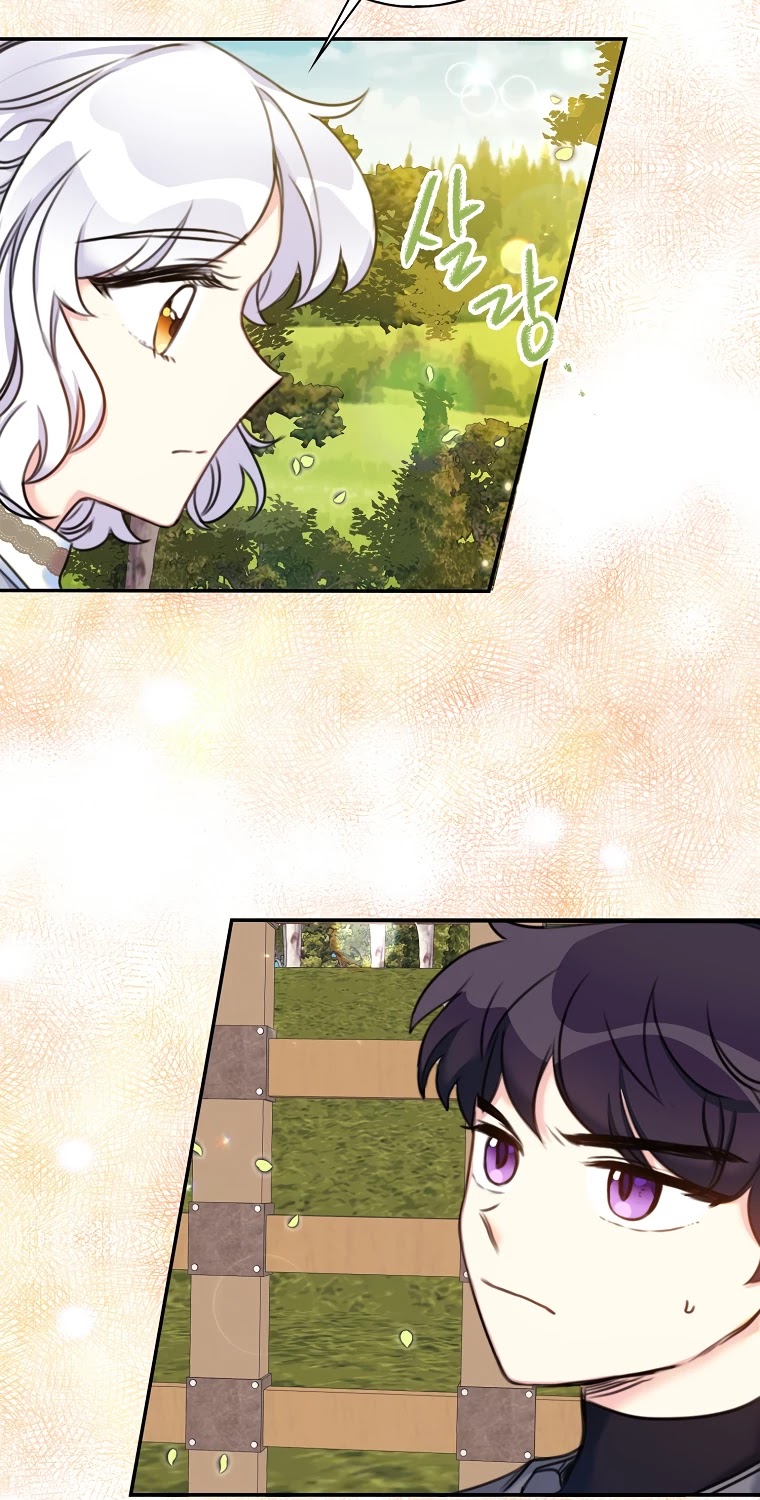 Born as the Villainess’ Daughter Chapter 16 page 7 - Chapter 16