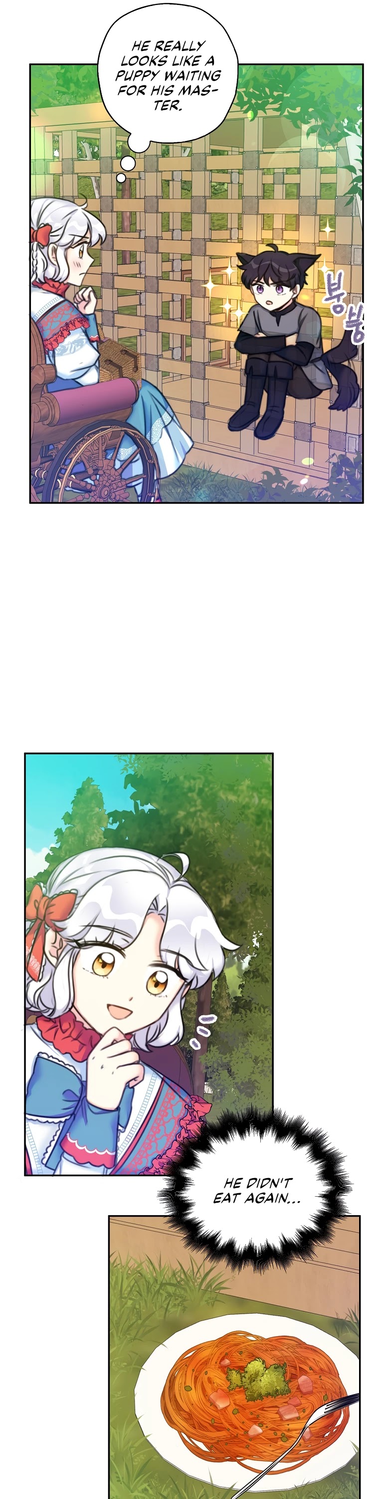 Born as the Villainess’ Daughter Chapter 17 page 11 - Chapter 17