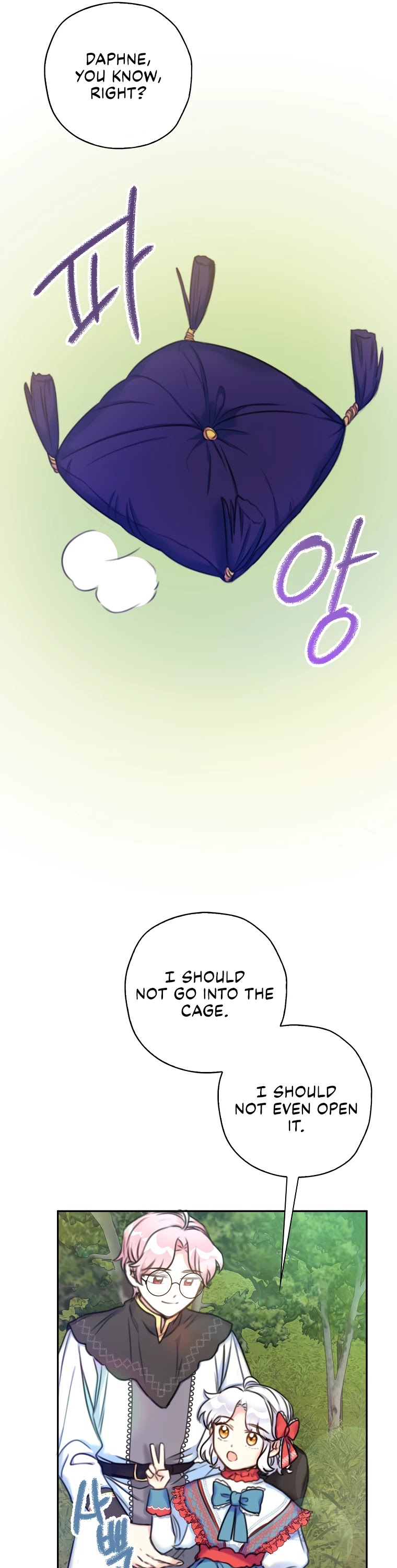 Born as the Villainess’ Daughter Chapter 17 page 20 - Chapter 17