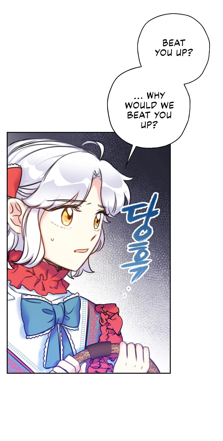 Born as the Villainess’ Daughter Chapter 17 page 25 - Chapter 17