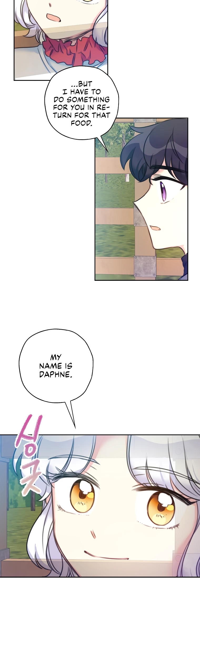Born as the Villainess’ Daughter Chapter 17 page 34 - Chapter 17
