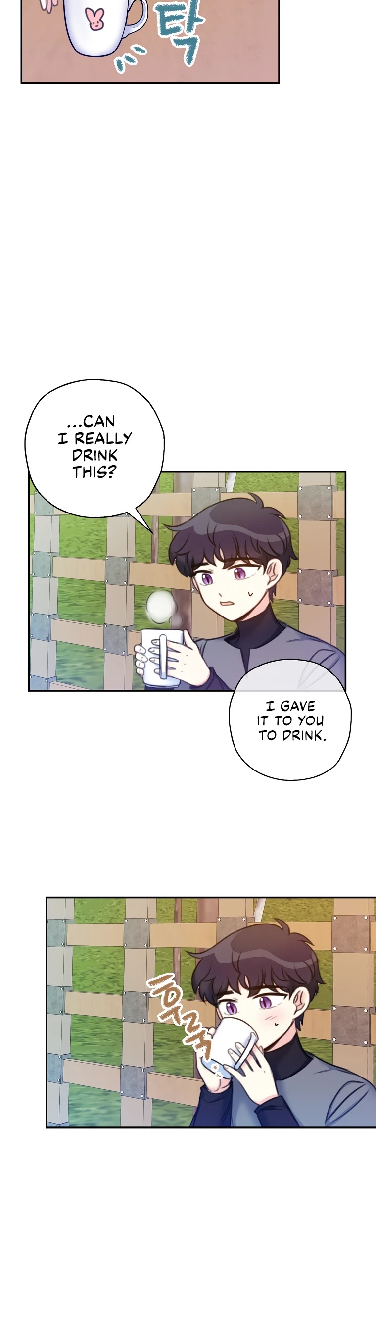 Born as the Villainess’ Daughter Chapter 18 page 16 - Chapter 18