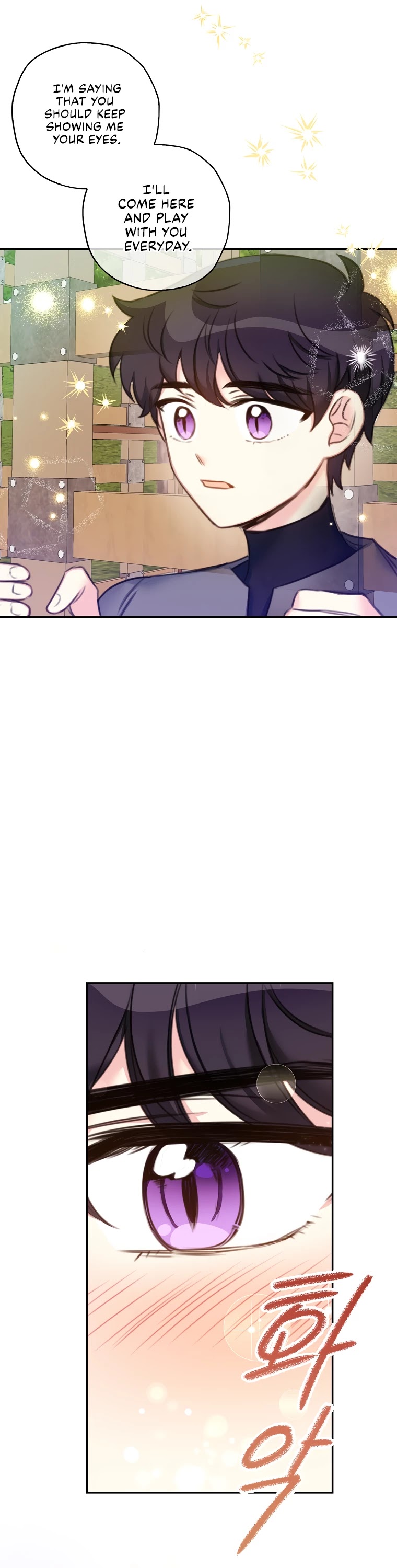 Born as the Villainess’ Daughter Chapter 18 page 26 - Chapter 18