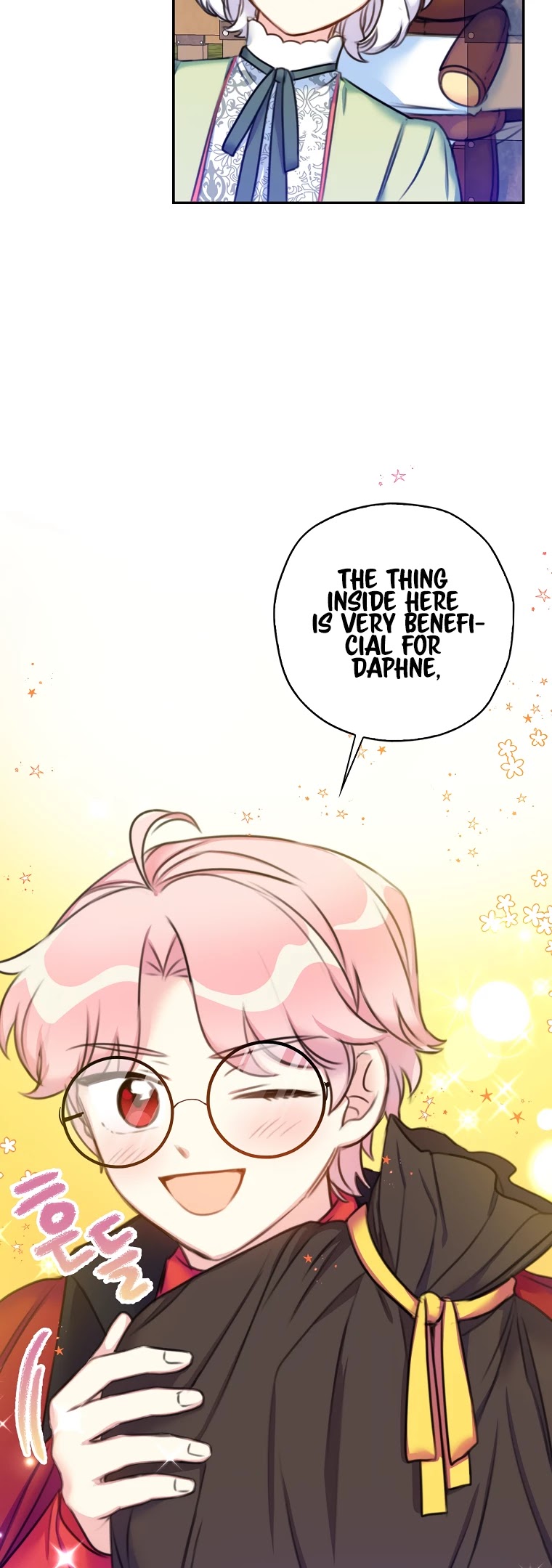 Born as the Villainess’ Daughter Chapter 18 page 39 - Chapter 18