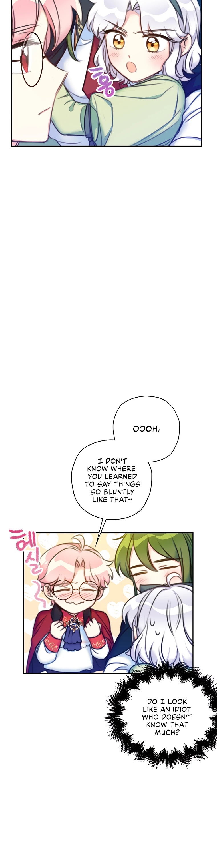 Born as the Villainess’ Daughter Chapter 19 page 15 - Chapter 19