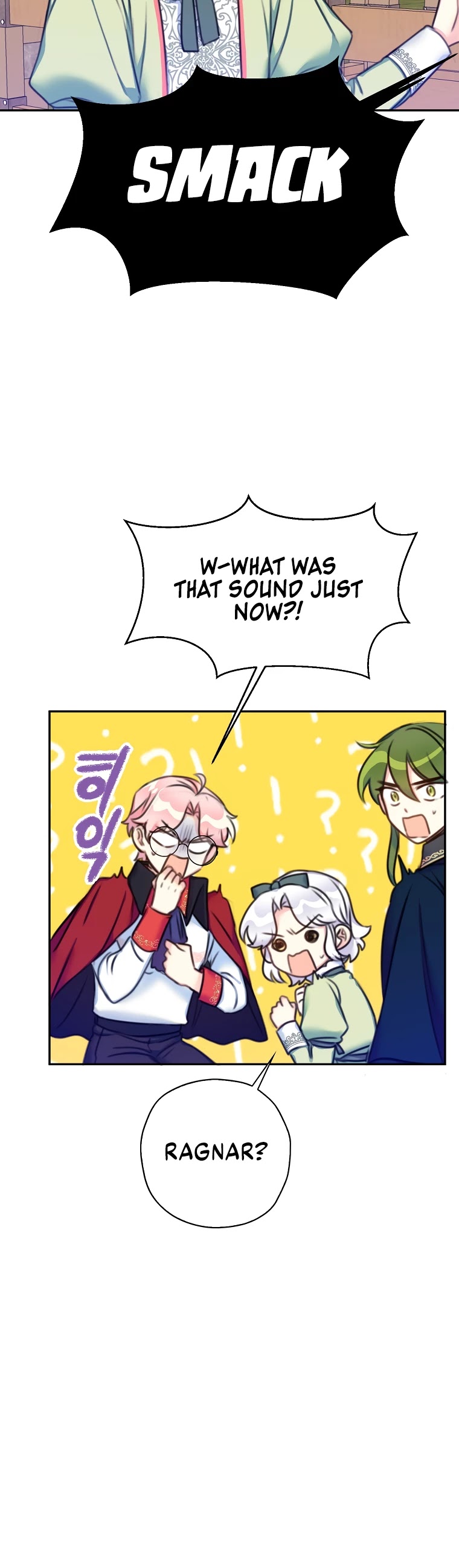 Born as the Villainess’ Daughter Chapter 19 page 25 - Chapter 19