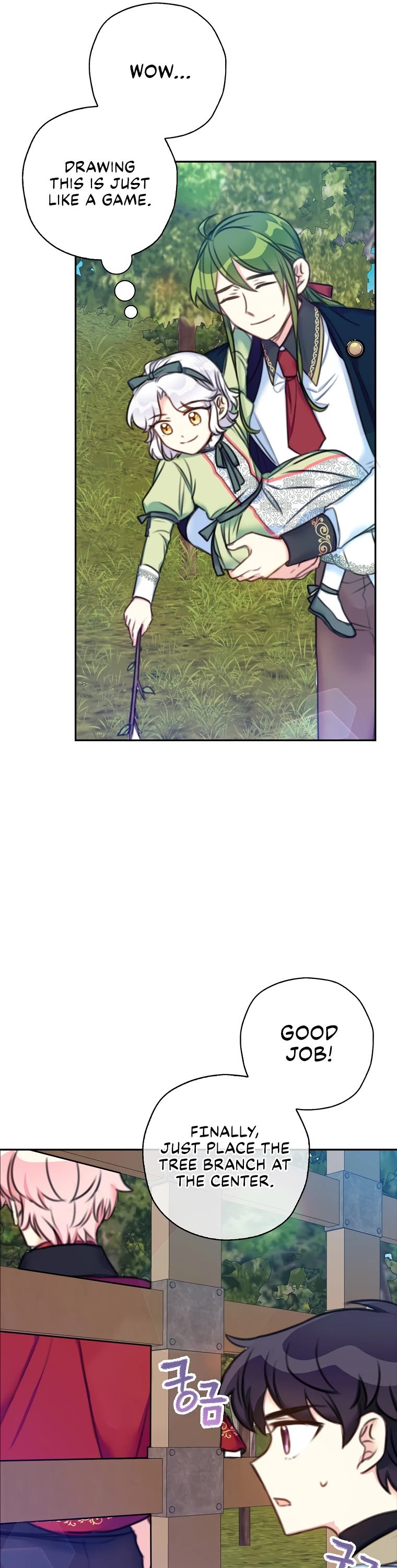 Born as the Villainess’ Daughter Chapter 19 page 8 - Chapter 19