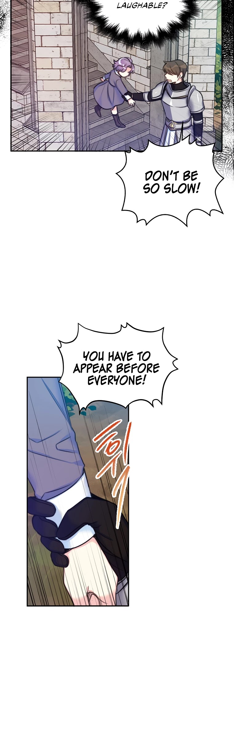 Born as the Villainess’ Daughter Chapter 2 page 14 - Chapter 2