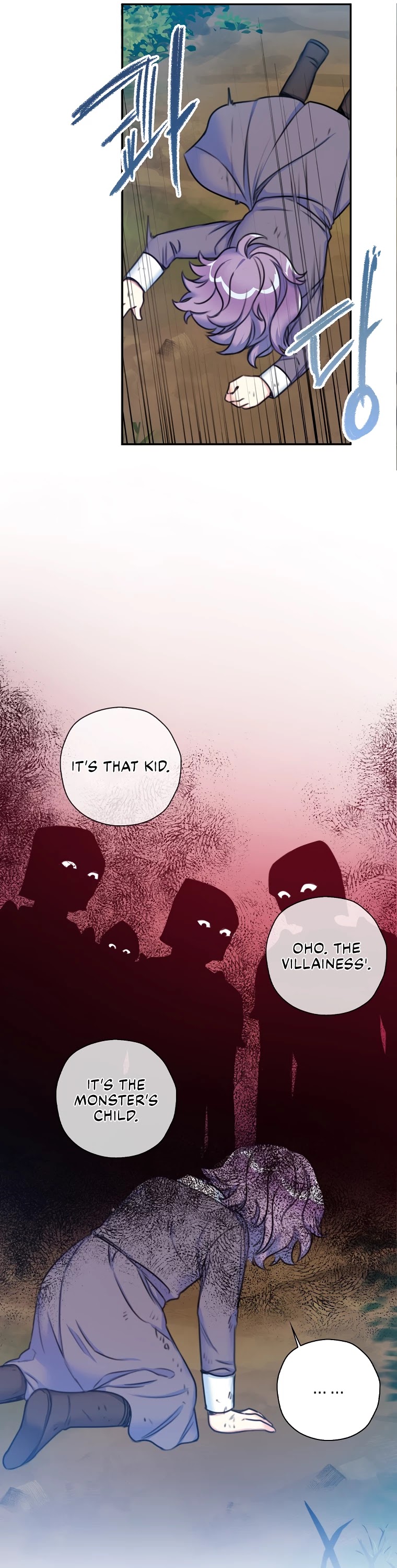 Born as the Villainess’ Daughter Chapter 2 page 15 - Chapter 2