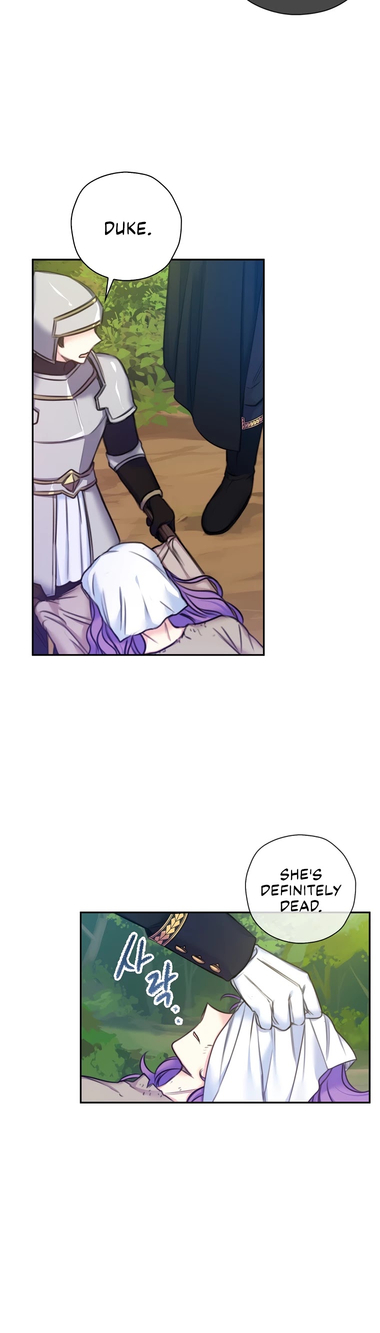 Born as the Villainess’ Daughter Chapter 2 page 32 - Chapter 2