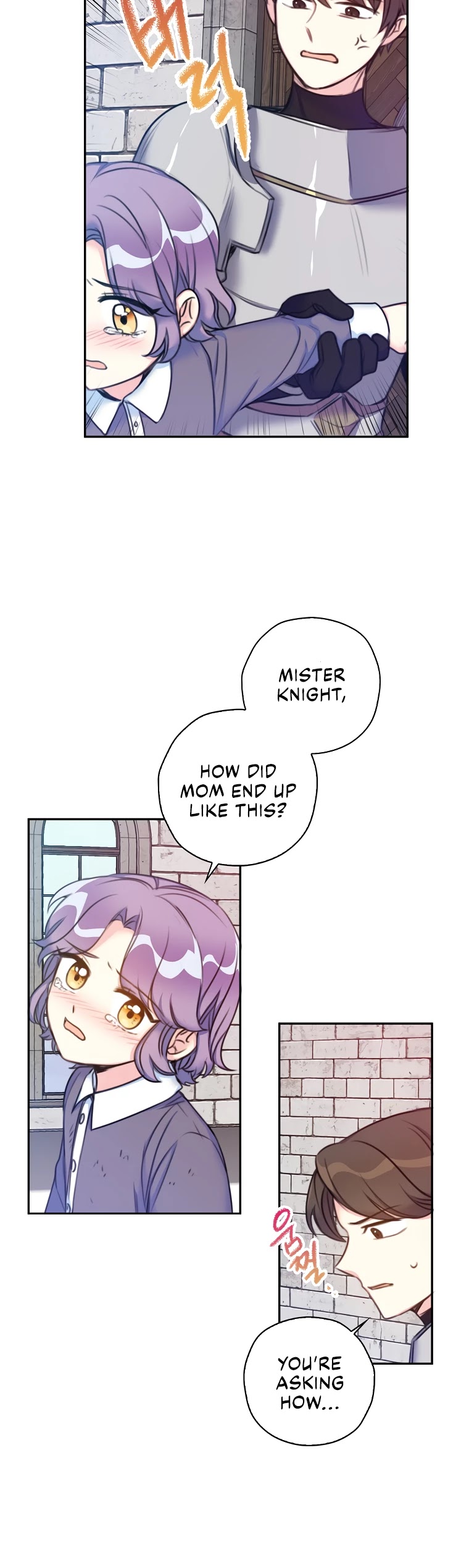 Born as the Villainess’ Daughter Chapter 2 page 4 - Chapter 2