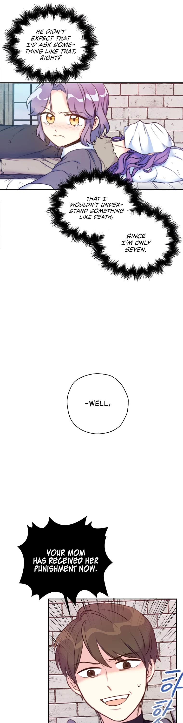 Born as the Villainess’ Daughter Chapter 2 page 5 - Chapter 2