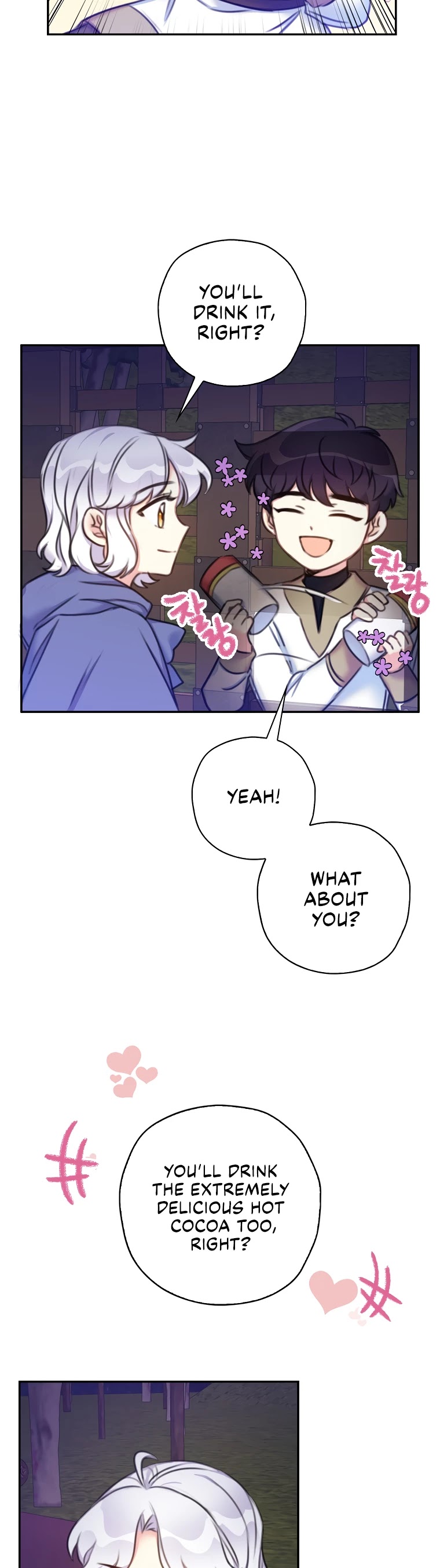 Born as the Villainess’ Daughter Chapter 20 page 12 - Chapter 20