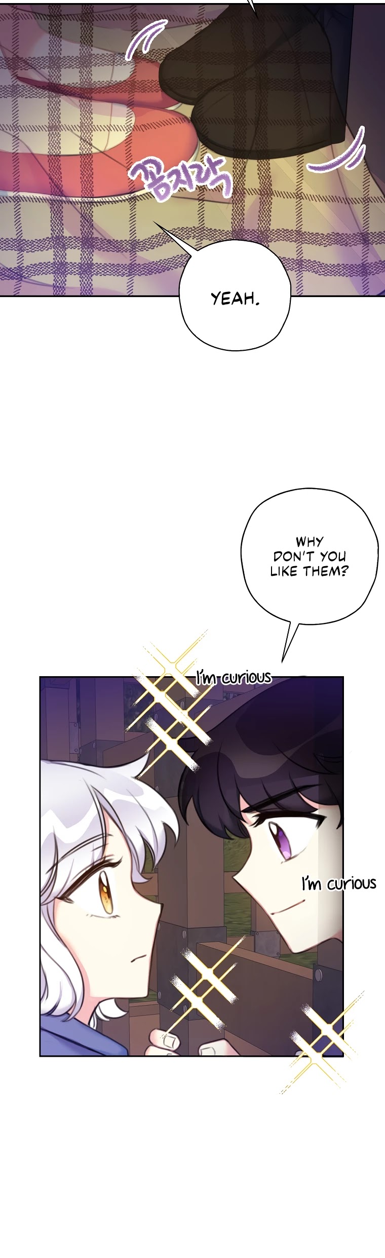 Born as the Villainess’ Daughter Chapter 20 page 19 - Chapter 20