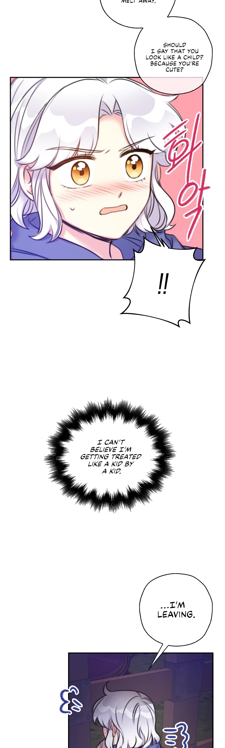 Born as the Villainess’ Daughter Chapter 20 page 26 - Chapter 20