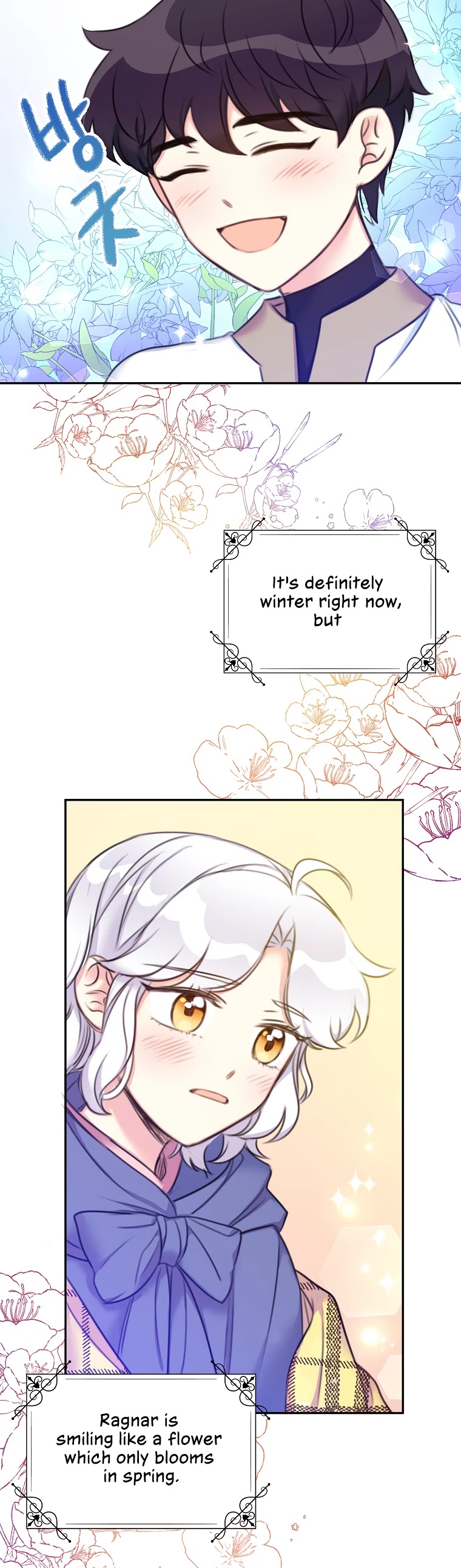 Born as the Villainess’ Daughter Chapter 20 page 29 - Chapter 20