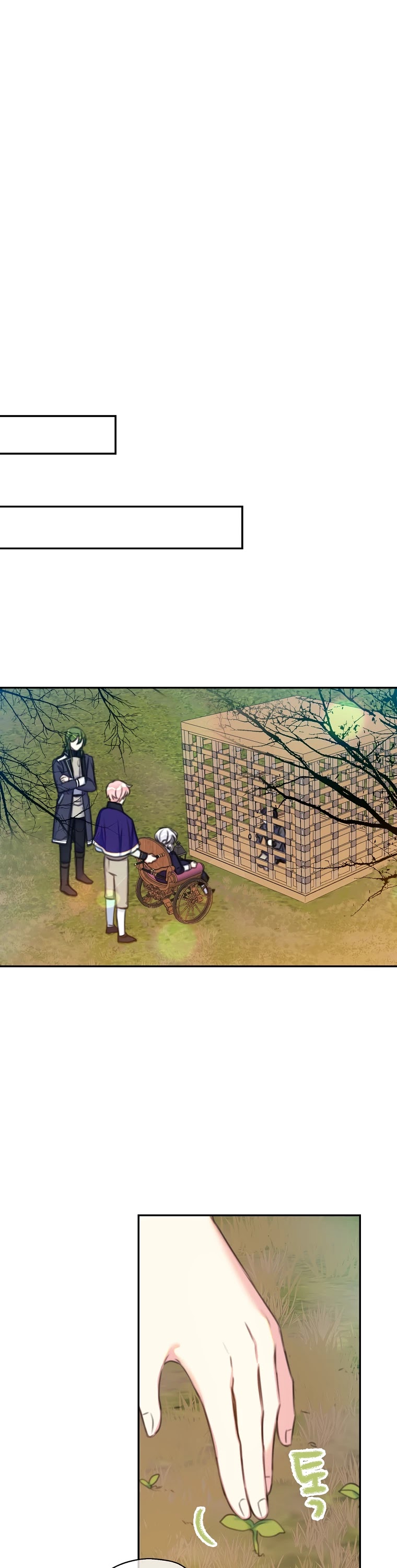 Born as the Villainess’ Daughter Chapter 20 page 32 - Chapter 20
