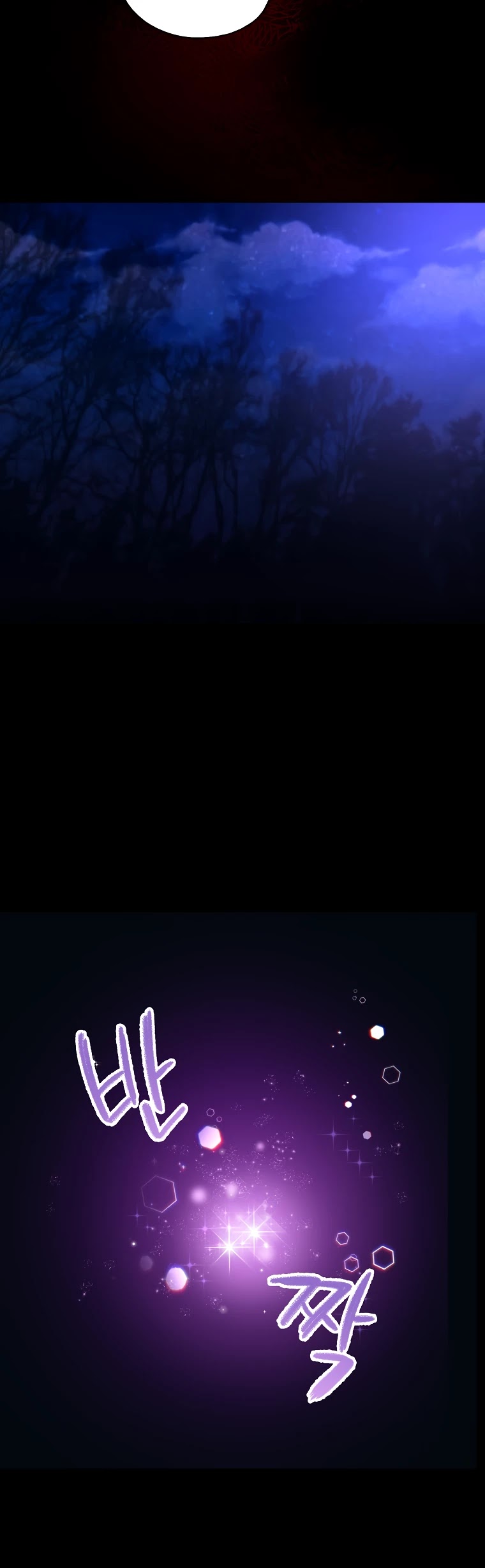 Born as the Villainess’ Daughter Chapter 20 page 4 - Chapter 20