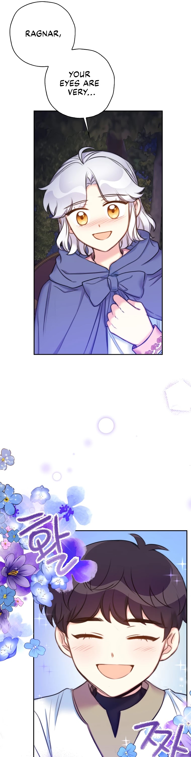 Born as the Villainess’ Daughter Chapter 20 page 8 - Chapter 20