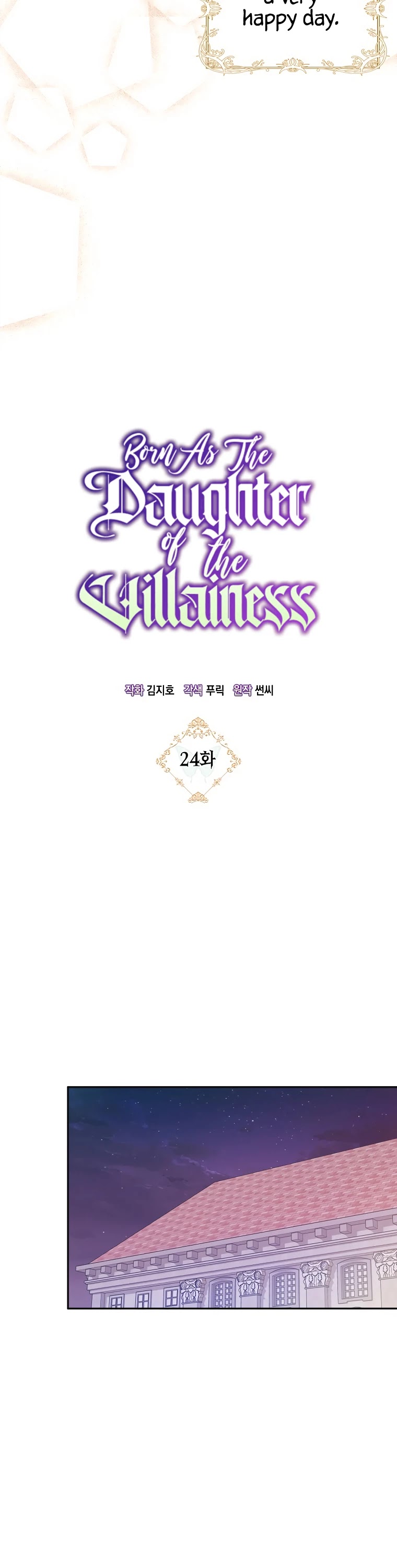 Born as the Villainess’ Daughter Chapter 24 page 11 - Chapter 24
