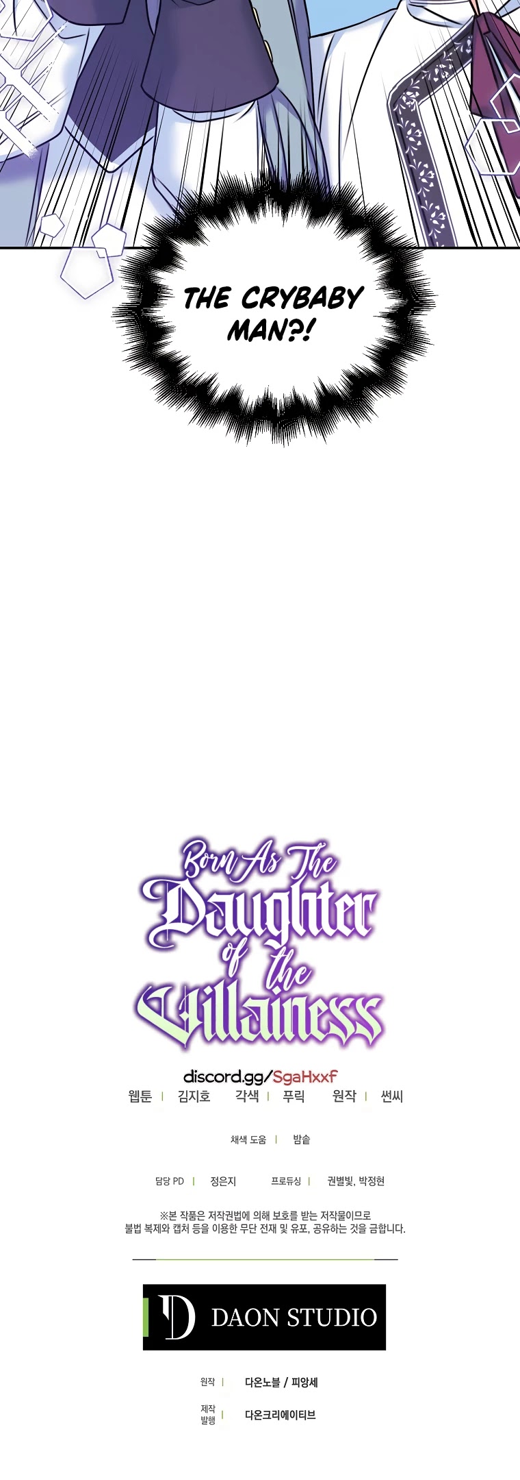 Born as the Villainess’ Daughter Chapter 25 page 44 - Chapter 25