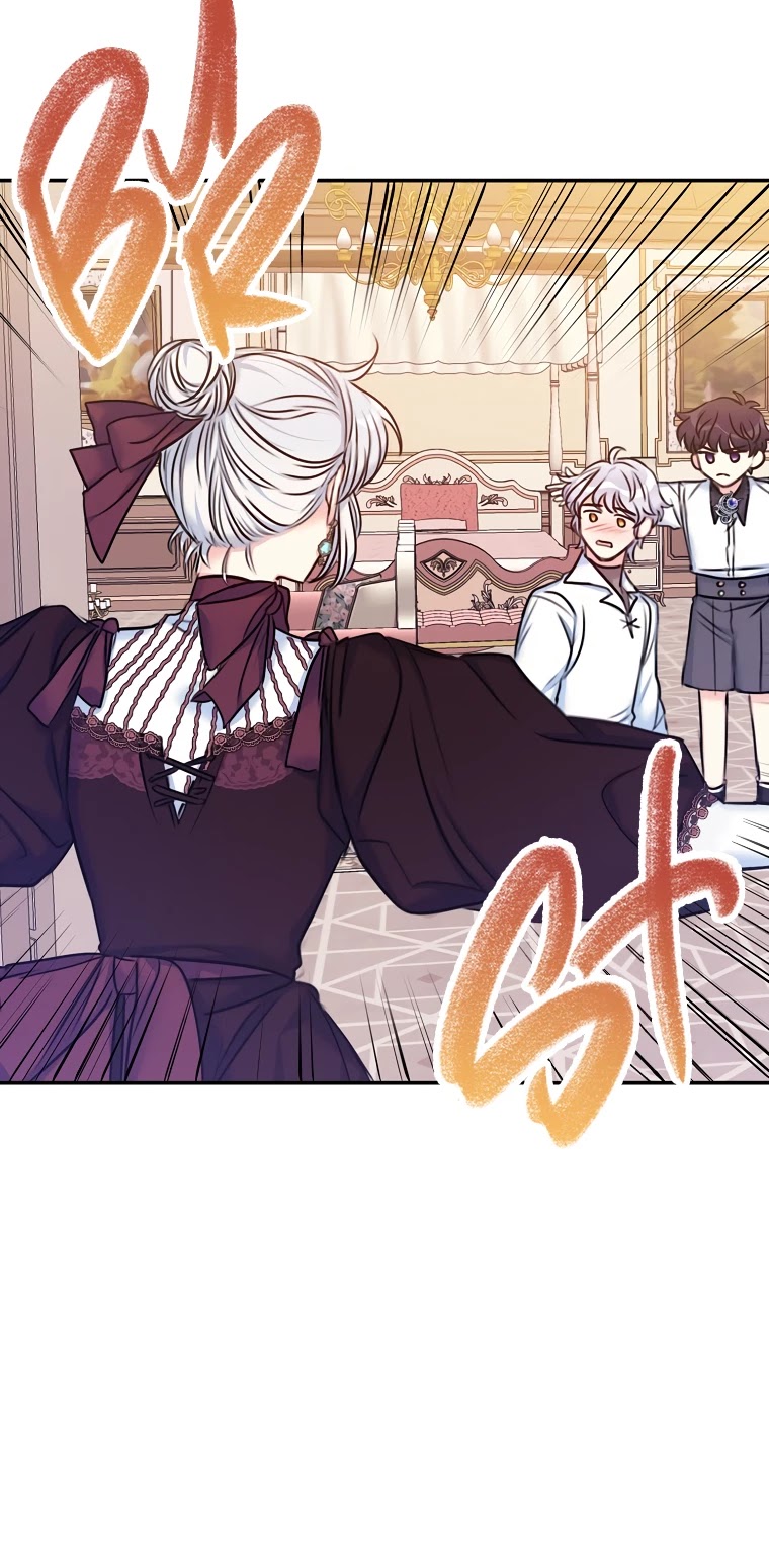 Born as the Villainess’ Daughter Chapter 25 page 9 - Chapter 25