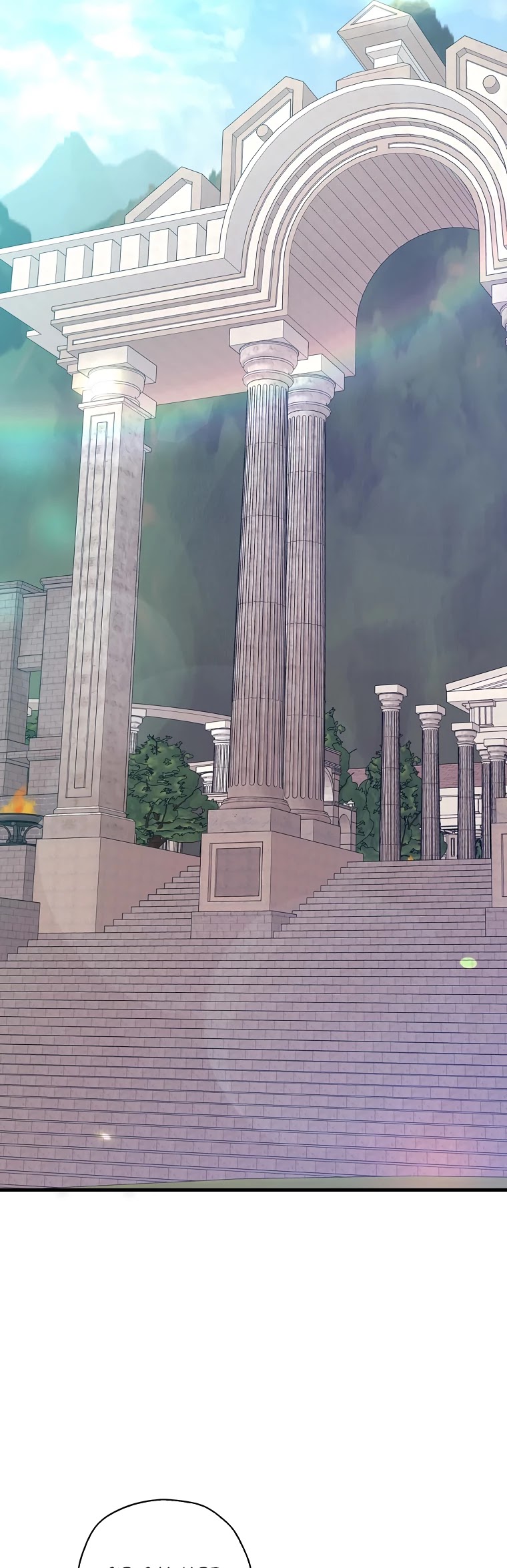 Born as the Villainess’ Daughter Chapter 26 page 18 - Chapter 26