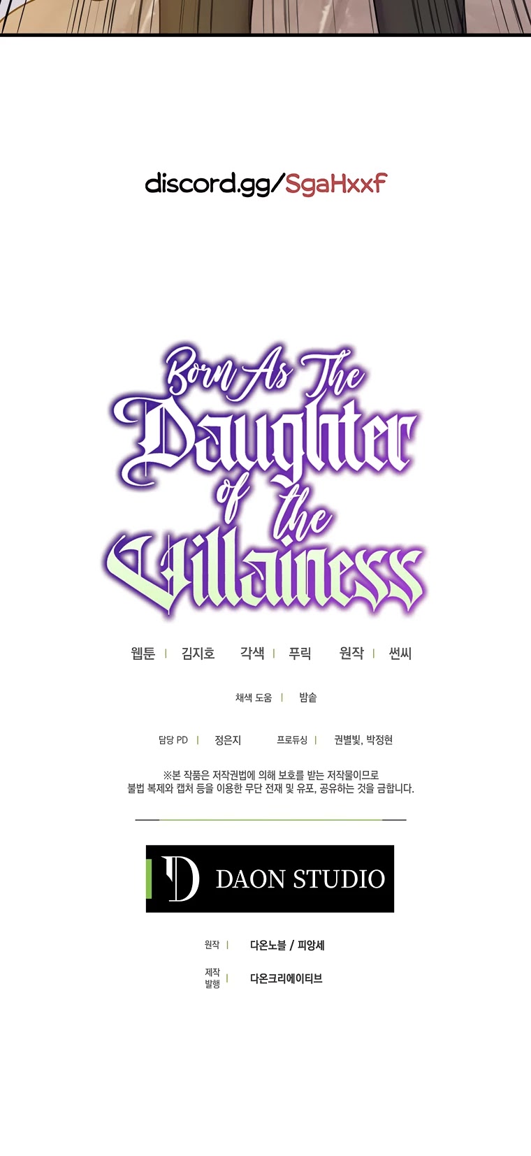 Born as the Villainess’ Daughter Chapter 26 page 45 - Chapter 26