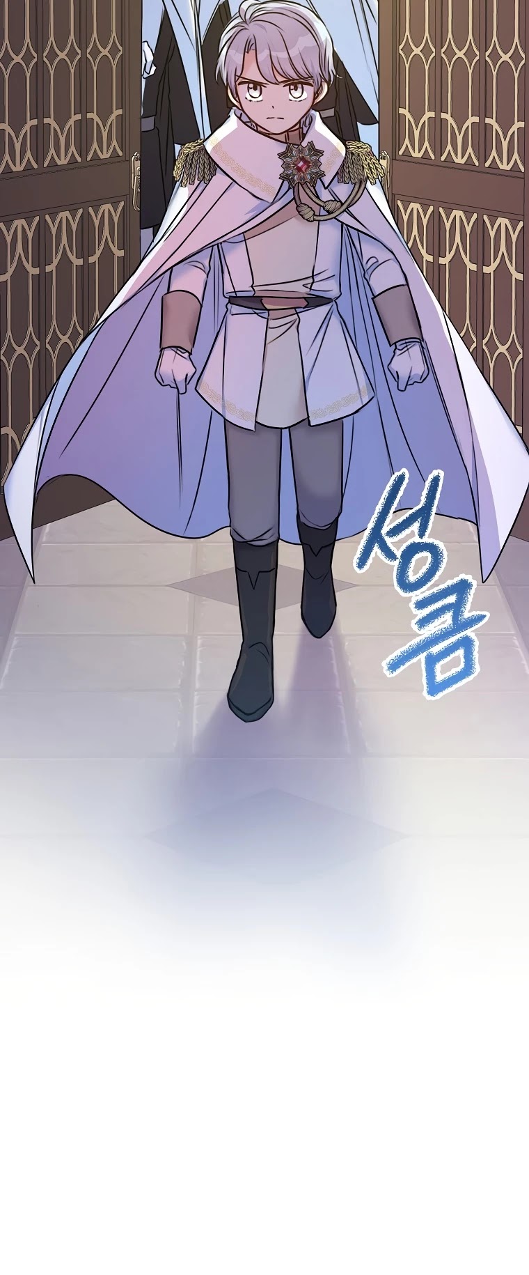 Born as the Villainess’ Daughter Chapter 27 page 15 - Chapter 27