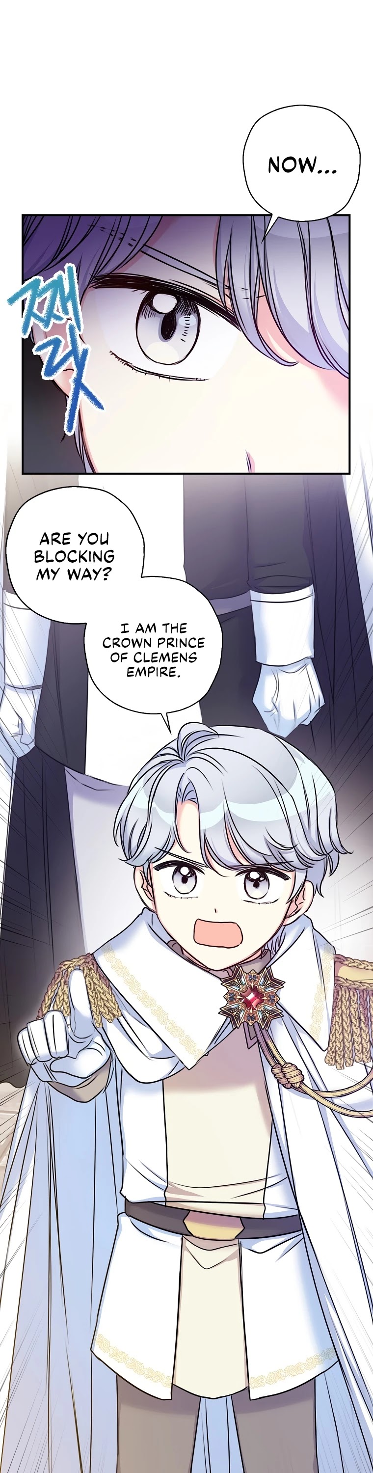 Born as the Villainess’ Daughter Chapter 27 page 2 - Chapter 27