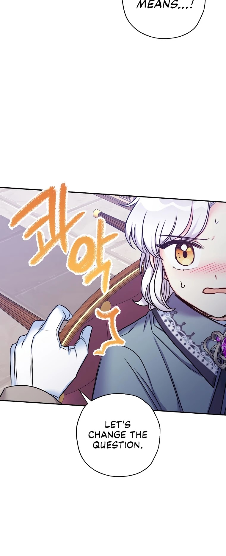 Born as the Villainess’ Daughter Chapter 27 page 21 - Chapter 27