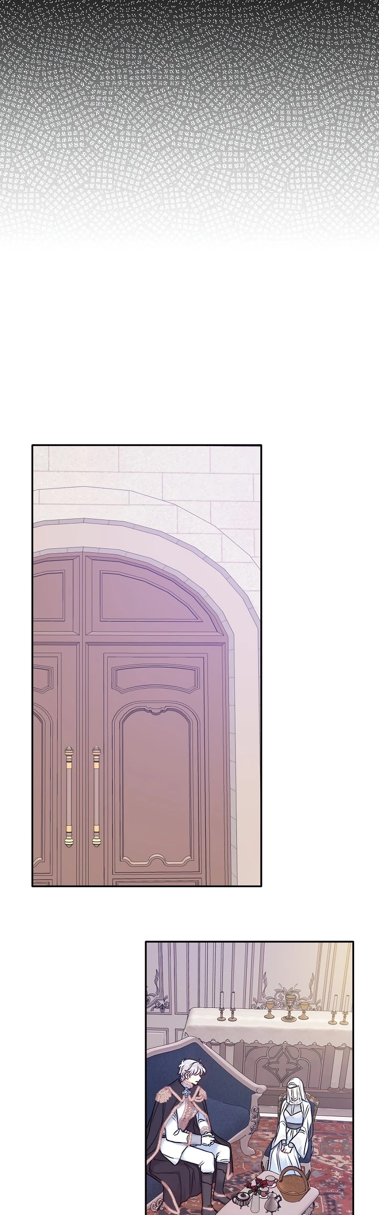 Born as the Villainess’ Daughter Chapter 27 page 23 - Chapter 27