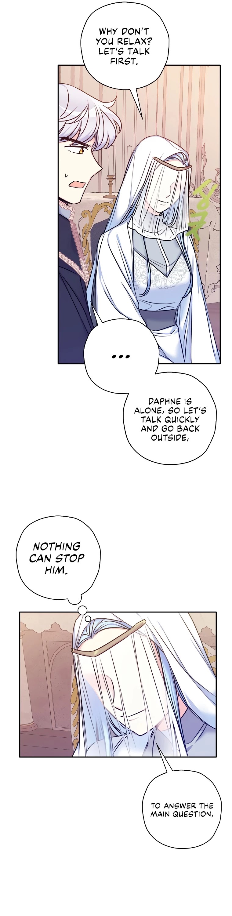 Born as the Villainess’ Daughter Chapter 27 page 25 - Chapter 27