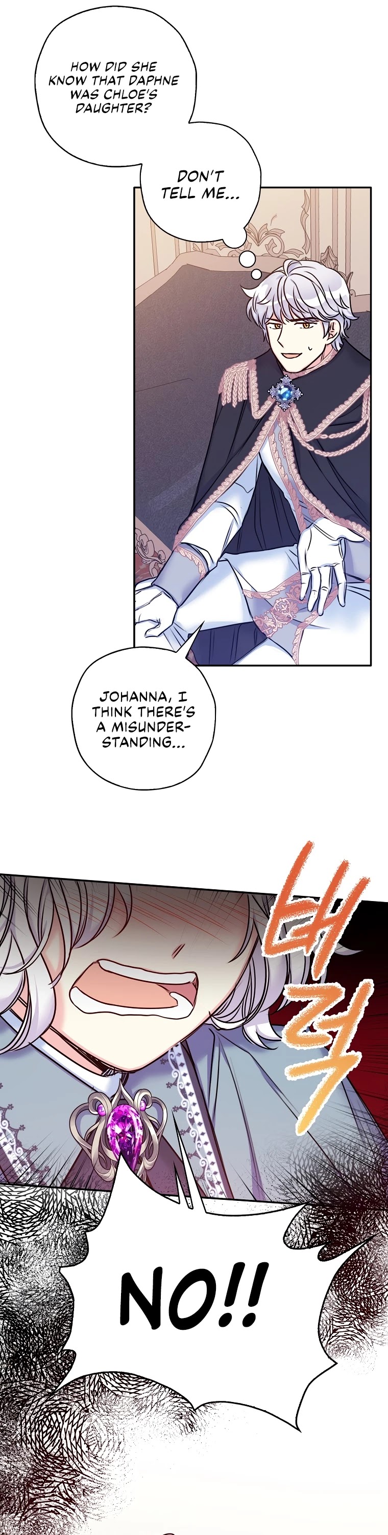 Born as the Villainess’ Daughter Chapter 27 page 31 - Chapter 27