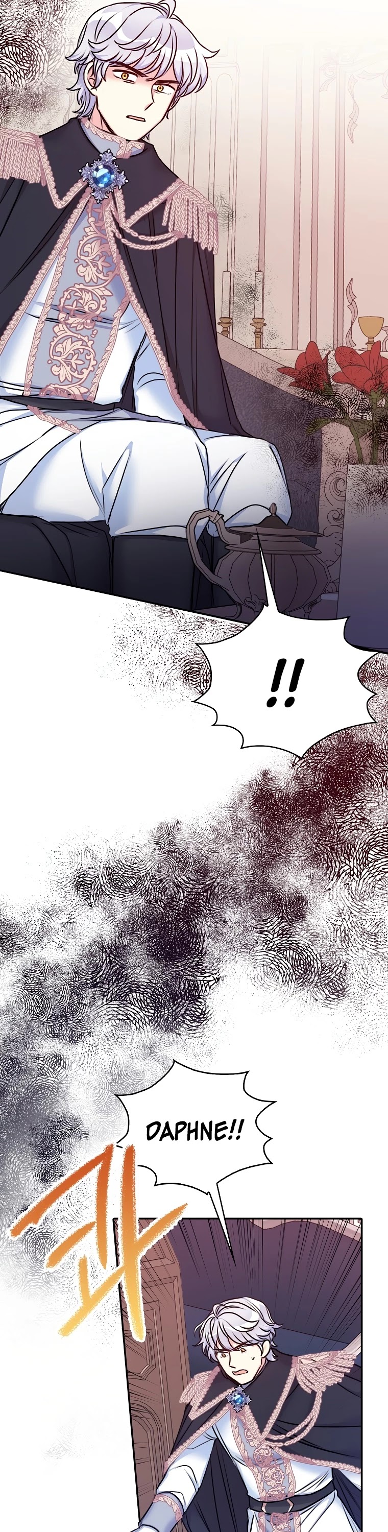Born as the Villainess’ Daughter Chapter 27 page 32 - Chapter 27