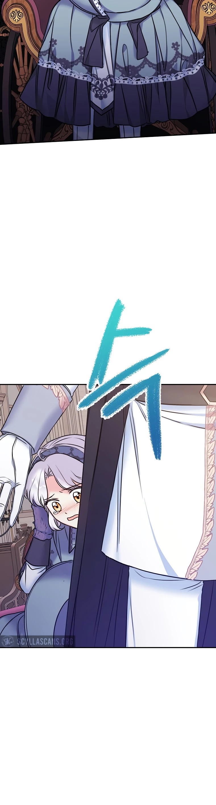 Born as the Villainess’ Daughter Chapter 27 page 37 - Chapter 27