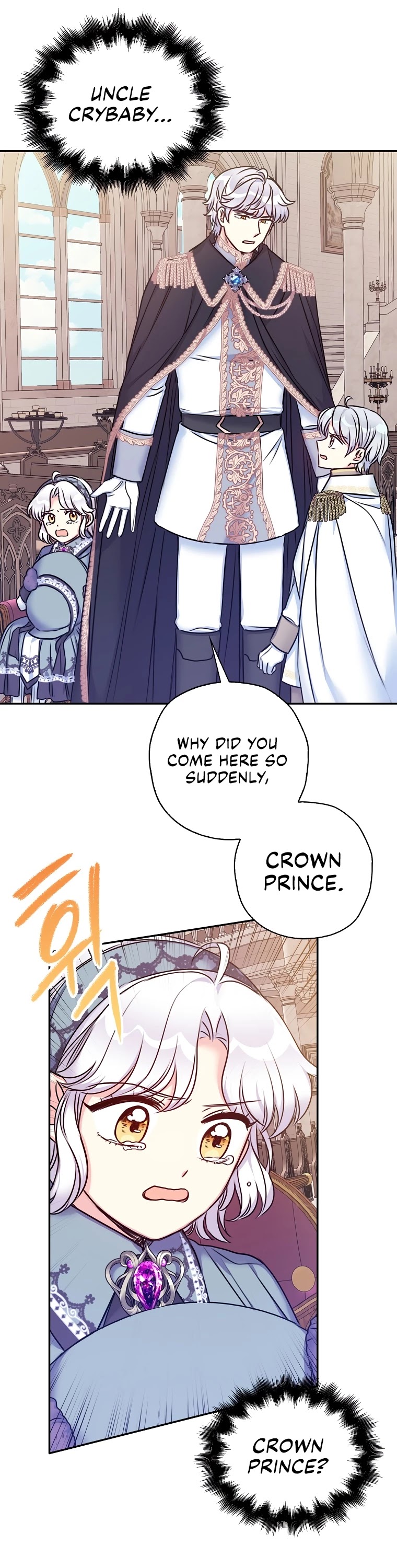 Born as the Villainess’ Daughter Chapter 27 page 38 - Chapter 27