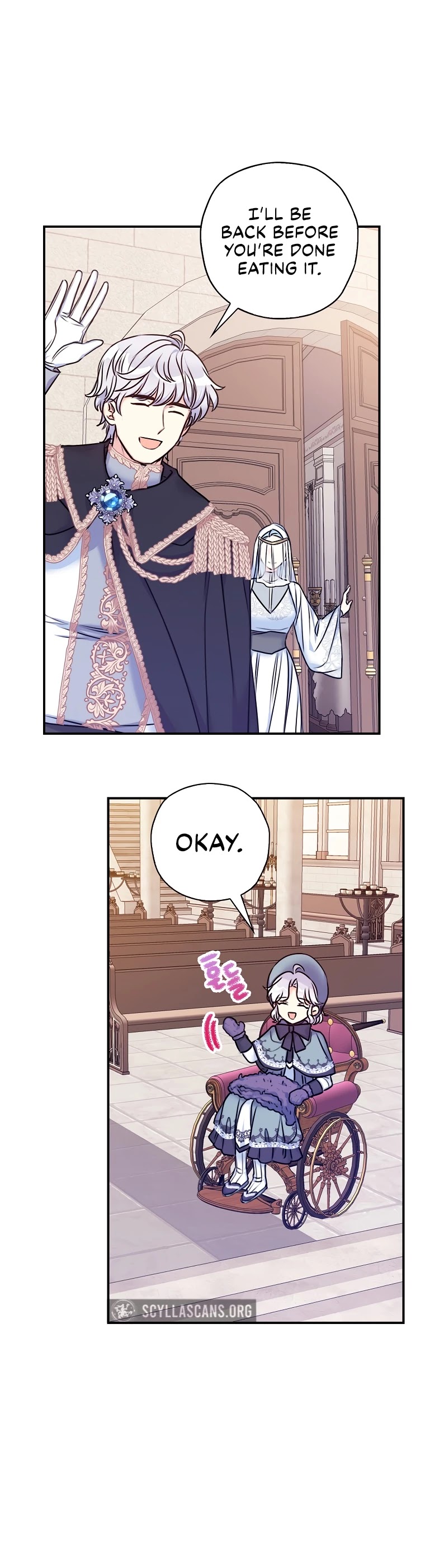 Born as the Villainess’ Daughter Chapter 27 page 7 - Chapter 27