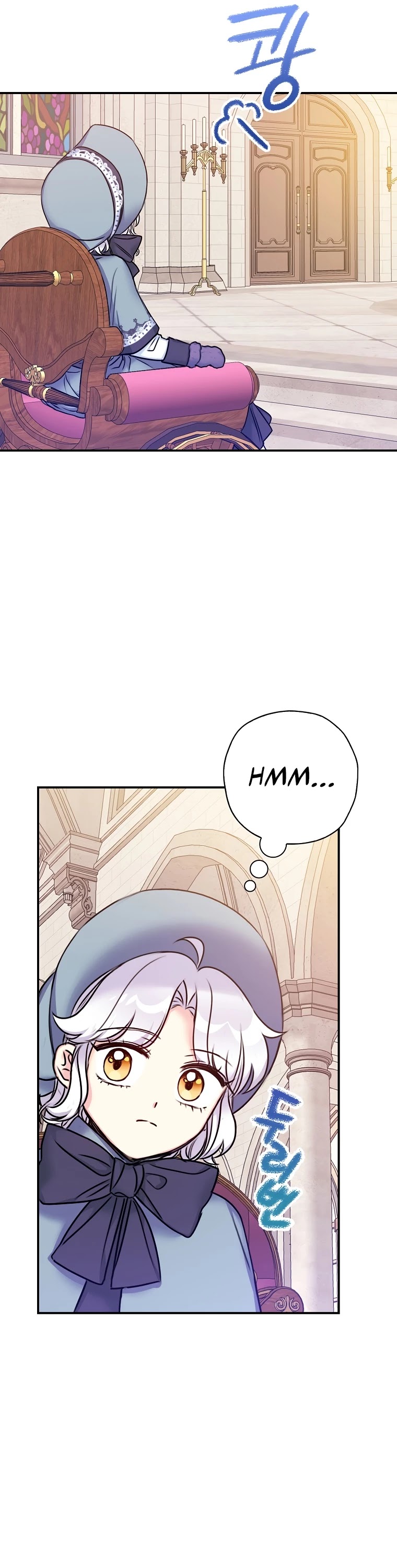 Born as the Villainess’ Daughter Chapter 27 page 8 - Chapter 27